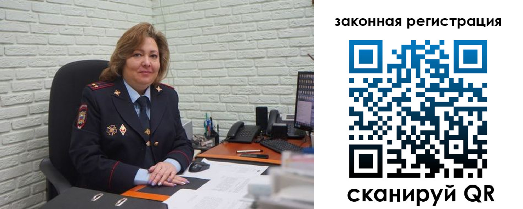 найти адрес прописки в Магаданской области